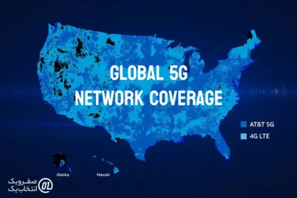 پوشش جهانی شبکه‌ های 5G؛ کدام کشورها پیشتاز هستند؟