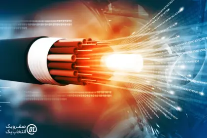 آیا ADSL هنوز ارزش استفاده دارد؟ مقایسه با فناوریهای مدرن اینترنت