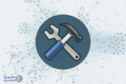 ابزارهای عیب یابی سرویس: از Splunk تا Zabbix