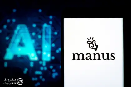 هوش مصنوعی مانوس (Manus) چیست؟