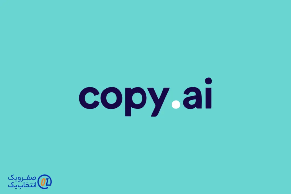 Copy.ai