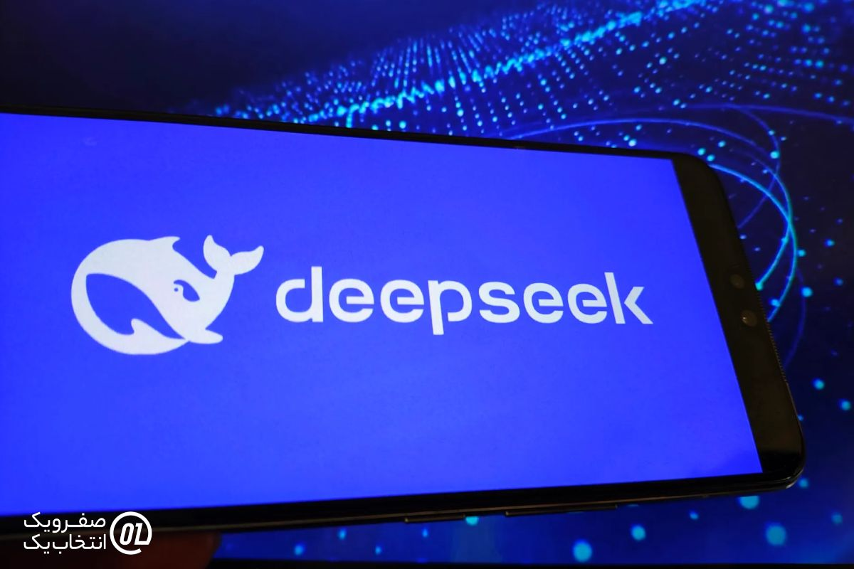 پاسخ Deepseek به محدودیت ها