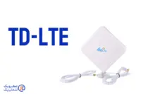 آیا برای اینترنت TD-LTE همیشه نیاز به آنتن داریم