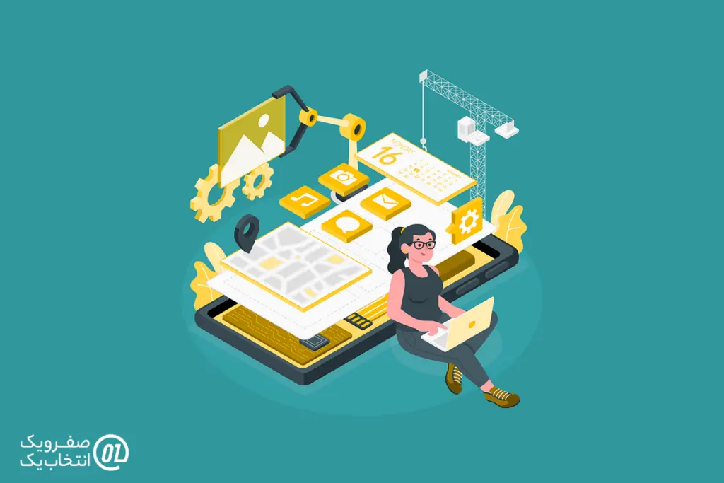 انعطاف پذیری و مقیاس پذیری