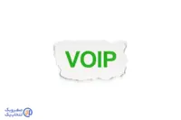 چگونه می توان از VoIP برای بهبود ارتباطات در کسب و کار استفاده کرد؟