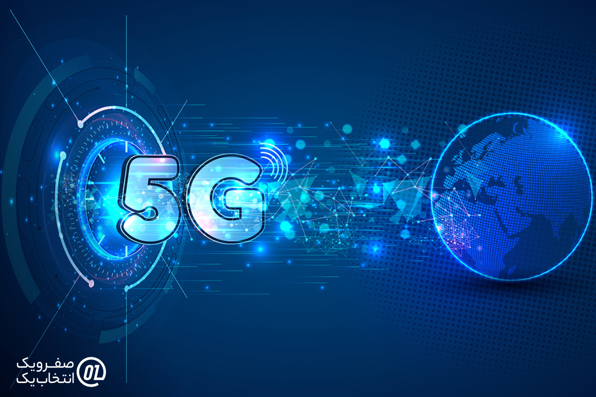 نکات مهم در بررسی سرعت و پوشش شبکه 5G