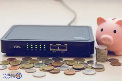 آیا VDSL صرفه اقتصادی دارد؟ بررسی جامع برای کاربران خانگی و کسب و کارها