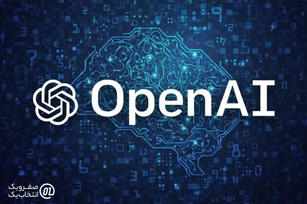 OpenAI