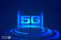 شبکه 5G خصوصی (Private 5G Networks): انقلابی در ارتباطات سازمانی 📶
