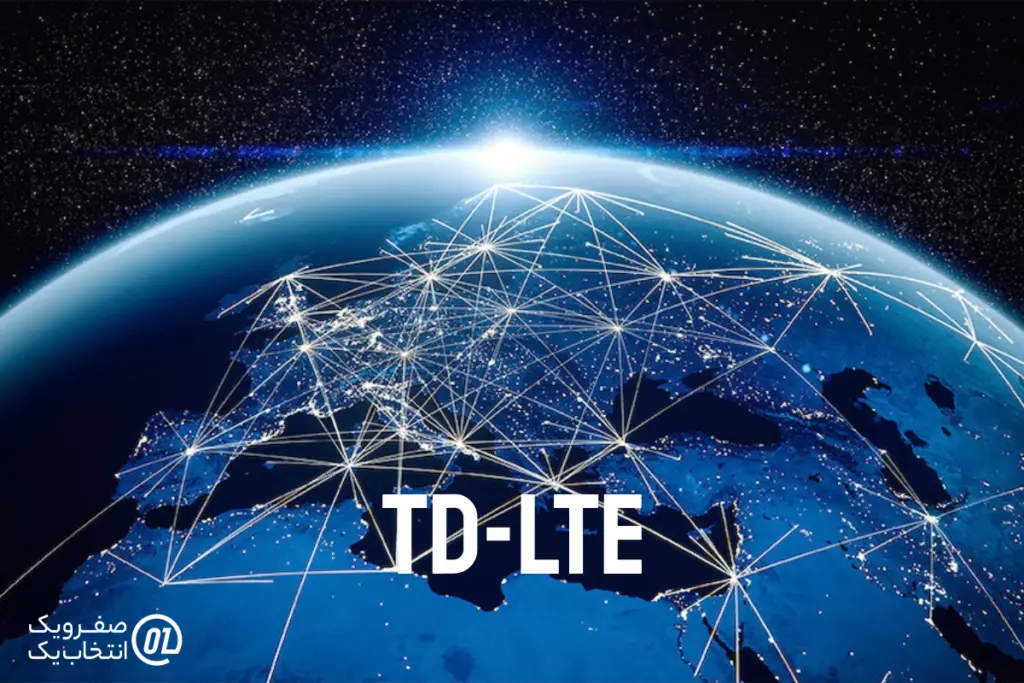 چرا TD-LTE صفر و یک در اصفهان مناسب است؟
