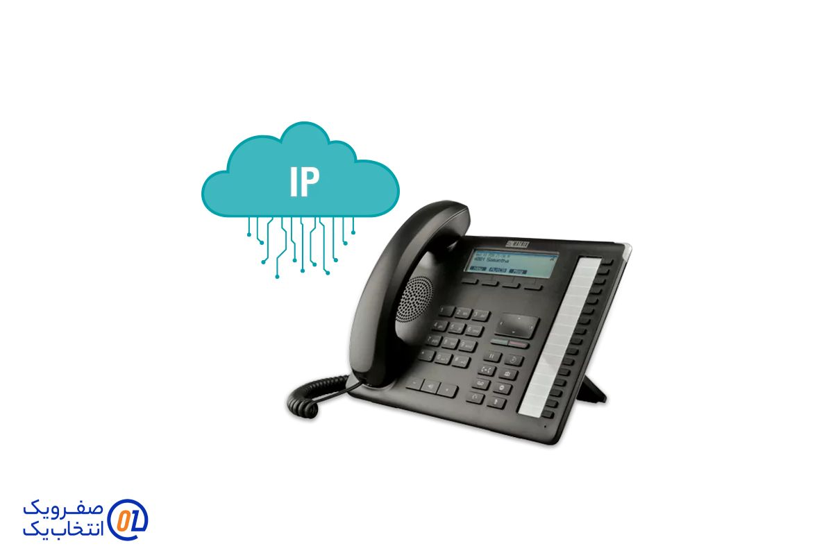تلفن VOIP یا IP Phone
