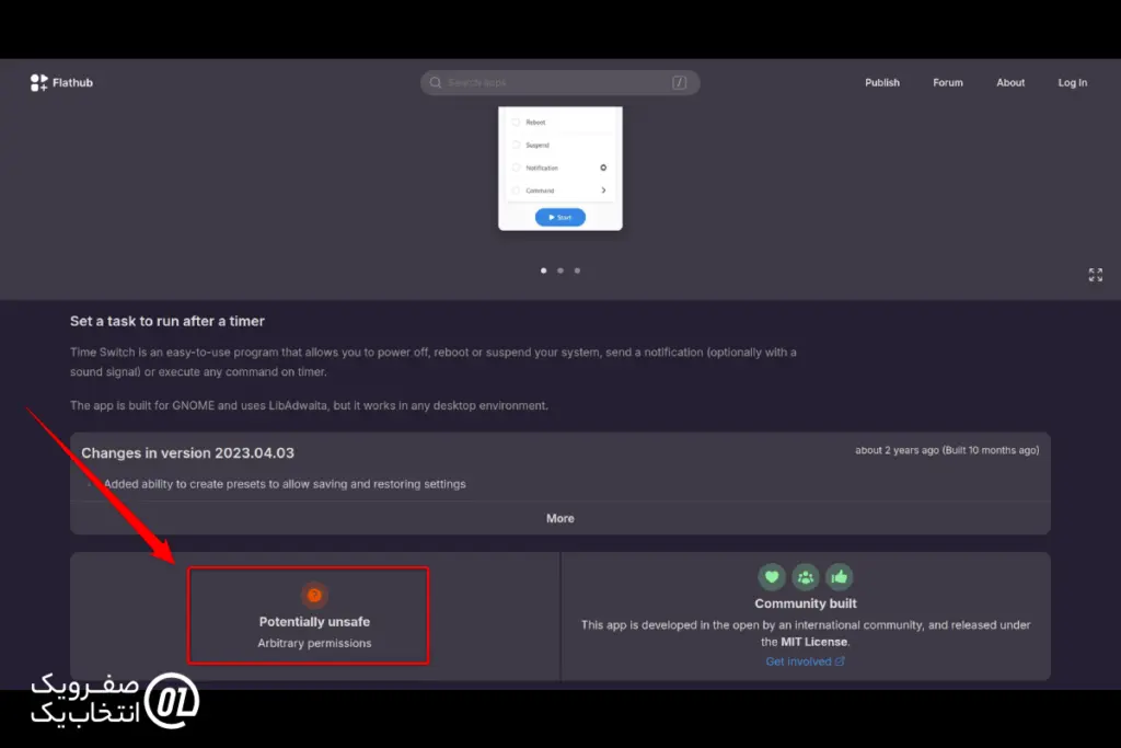بررسی اپلیکیشن ها (یا ابزارها) قبل از نصب