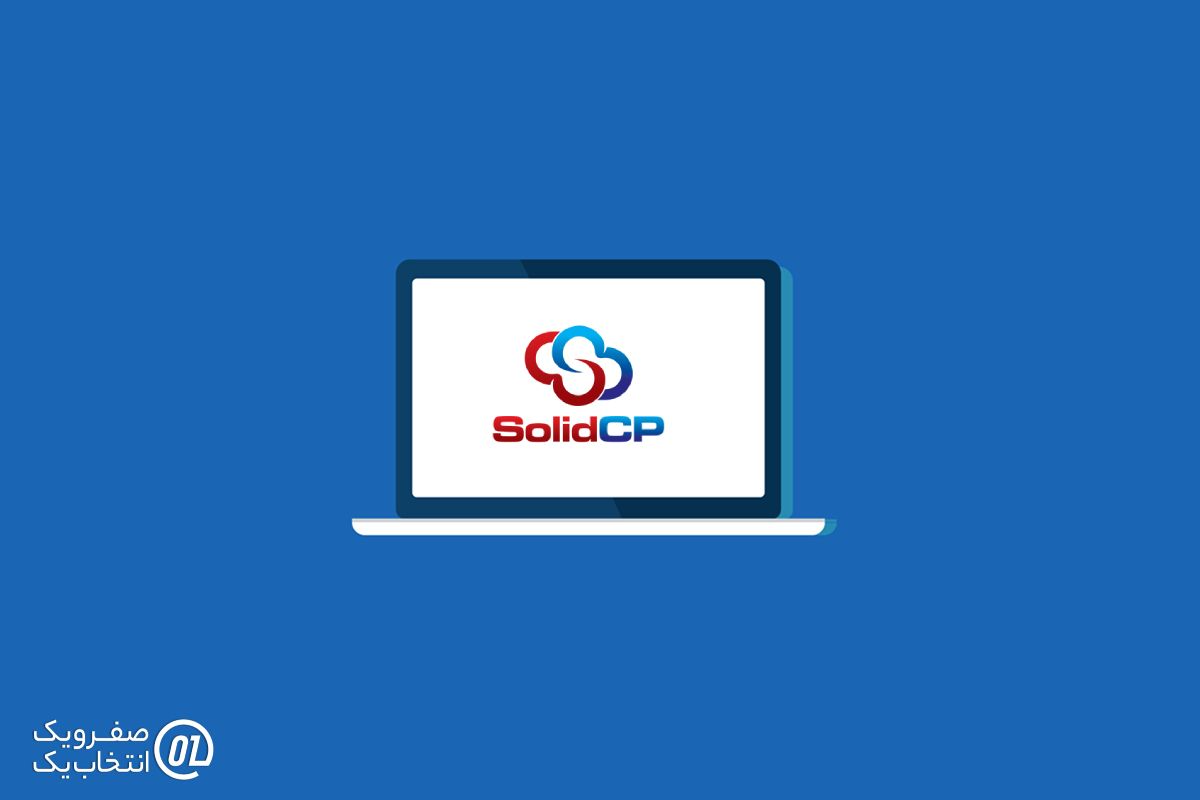 (WebsitePanel (SolidCP