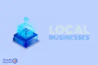 چرا سرور مجازی ایران برای کسب‌ و کارهای محلی بهترین انتخاب است؟