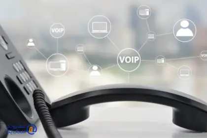 چرا باید از VOIP استفاده کرد؟