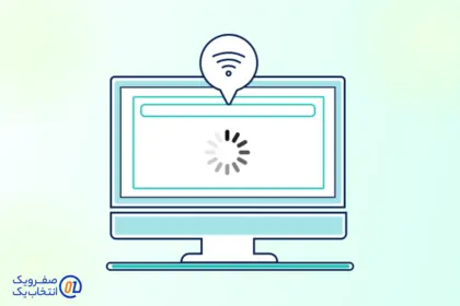 ۱۰ دلیل رایج کندی سرعت اینترنت ADSL و راهکارهای عملی برای افزایش آن