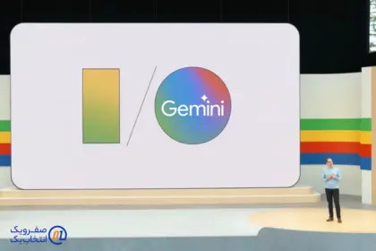 انقلاب جمینای در Google I/O 2025