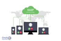 آیا کیفیت و امنیت تلفن های اینترنتی VoIP قابل اعتماد است؟ (بررسی نگرانی ها)