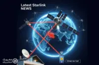 جدیدترین اخبار استارلینک