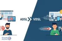 مراحل و پیش‌ نیازهای لازم برای تبدیل اینترنت ADSL به VDSL
