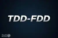 مزایای سرویس TDD-FDD