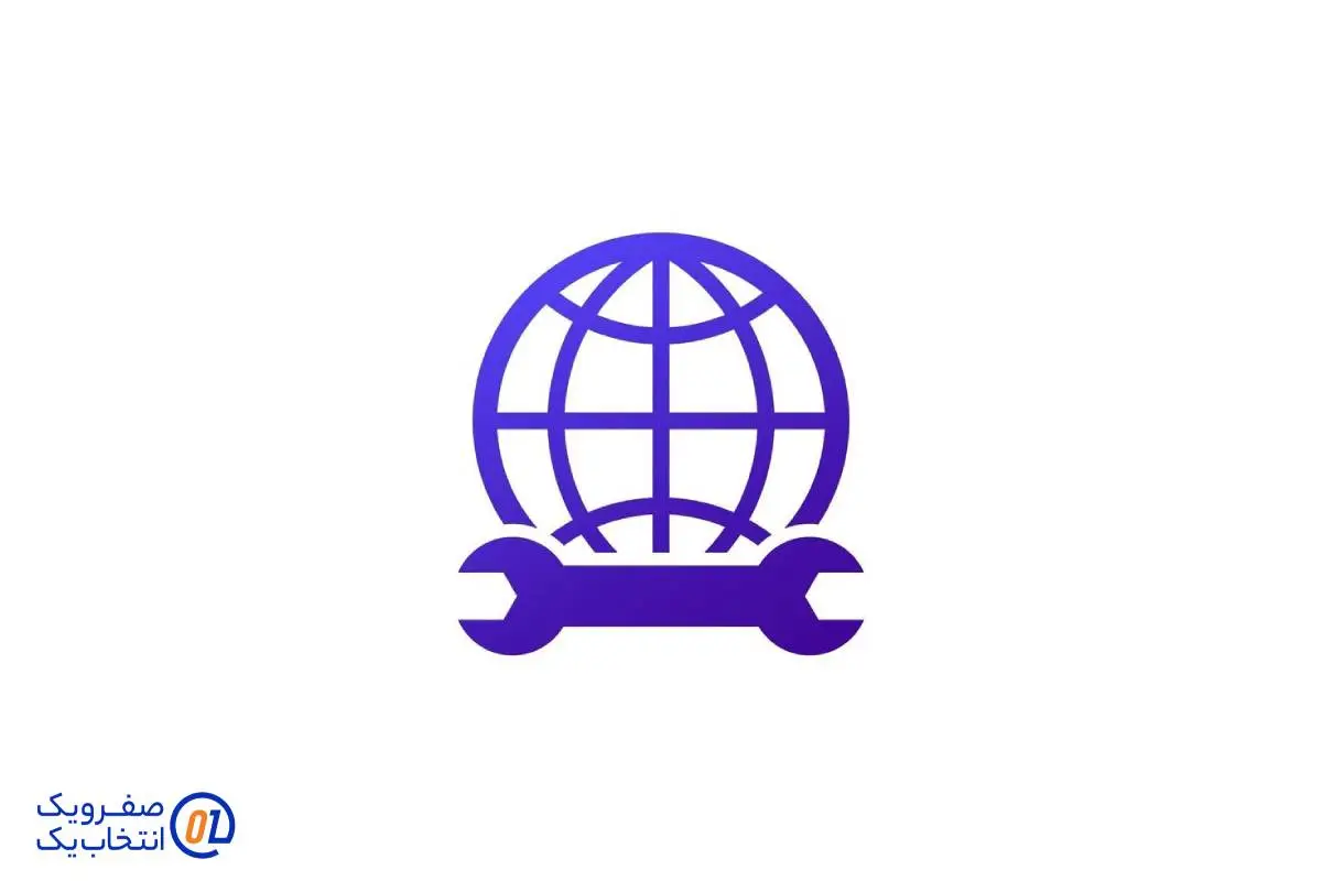 تغییر تنظیمات شبکه