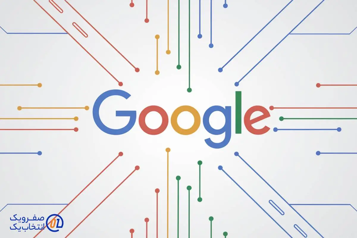 جایگاه Google AI Studio در اکوسیستم گوگل

