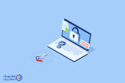 چگونه از اطلاعات شخصی خود در اینترنت محافظت کنیم؟