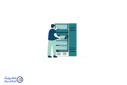 نکات کلیدی در خرید سرور اختصاصی با قیمت مناسب