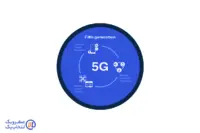 تفاوت 5G با نسل‌ های قبلی اینترنت همراه