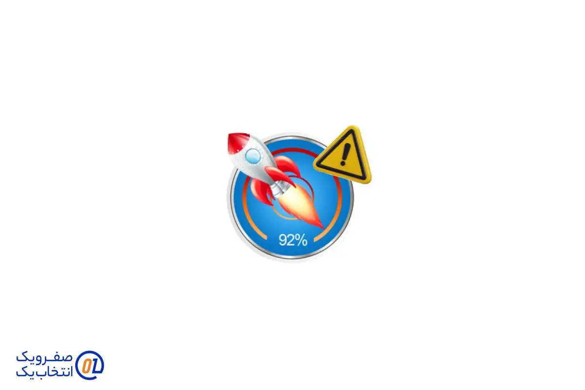خطرات پنهان اپلیکیشن های افزایش سرعت