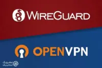 پروتکل‌ های امنیتی VPN: از OpenVPN تا WireGuard، کدام یک بهترین است؟
