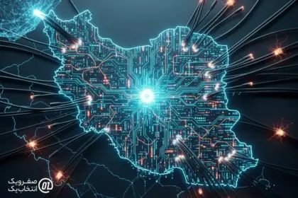 آیا اینترنت دوباره ملی می شود؟ تحلیلی بر آینده اینترنت ایران پس از بحران اخیر