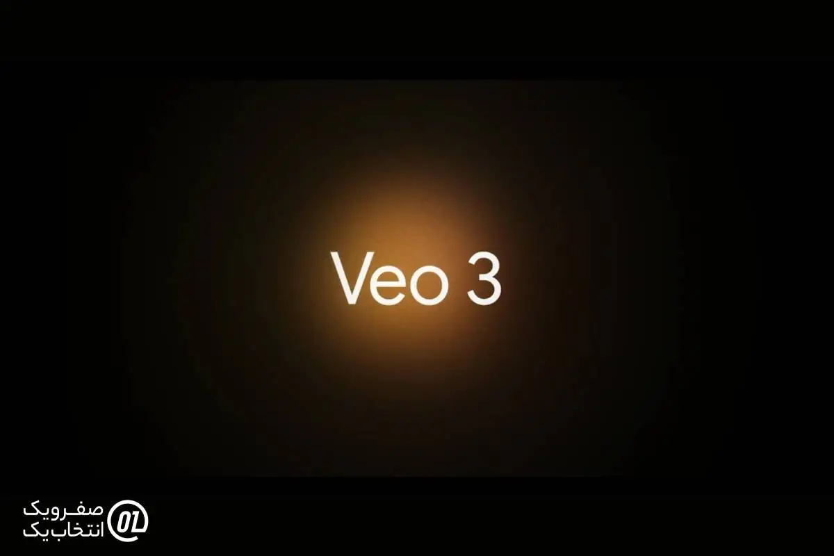 vo3