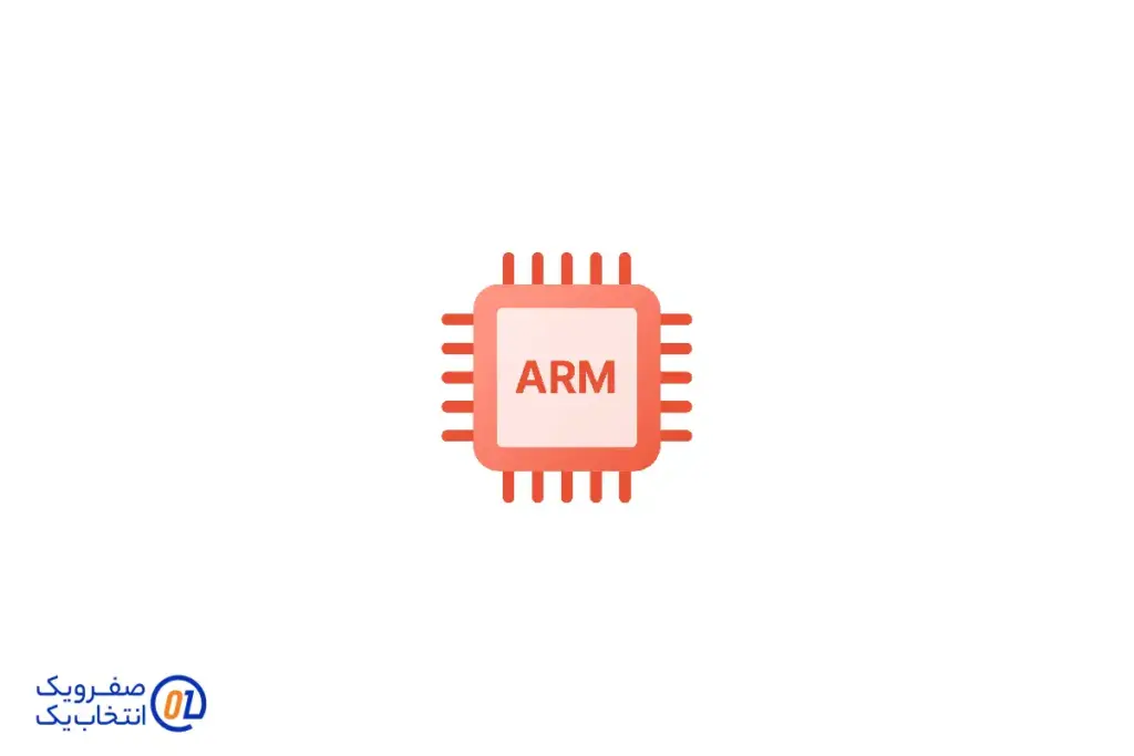 چالش ها و آینده سرورهای ARM