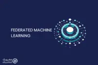 یادگیری فدرال (Federated Learning): آموزش مدل‌ها بدون به اشتراک‌گذاری داده‌ ها.