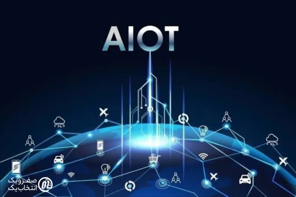 6G چگونه AIoT را متحول می‌ کند؟
