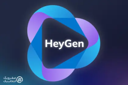 HeyGen: ساخت ویدیوهای حرفه‌ ای با آواتارهای سخنگو