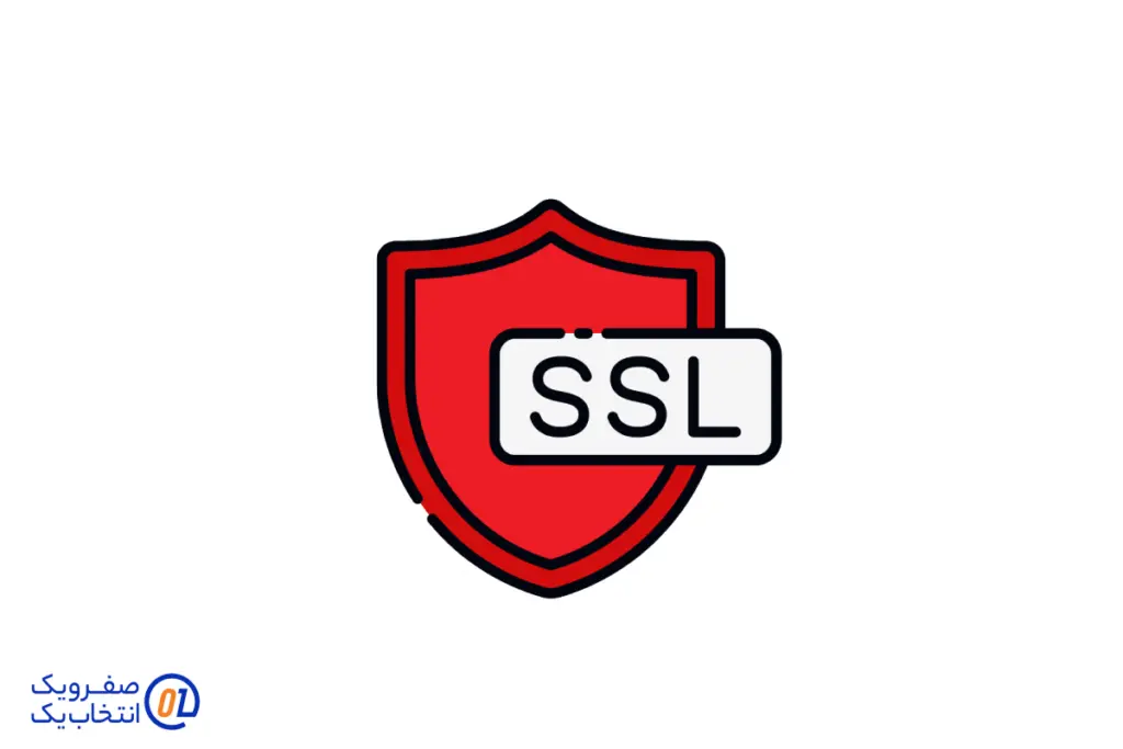 انواع گواهینامه های SSL: تفاوت در سطح اعتبار