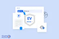 گواهینامه Extended Validation (EV) SSL