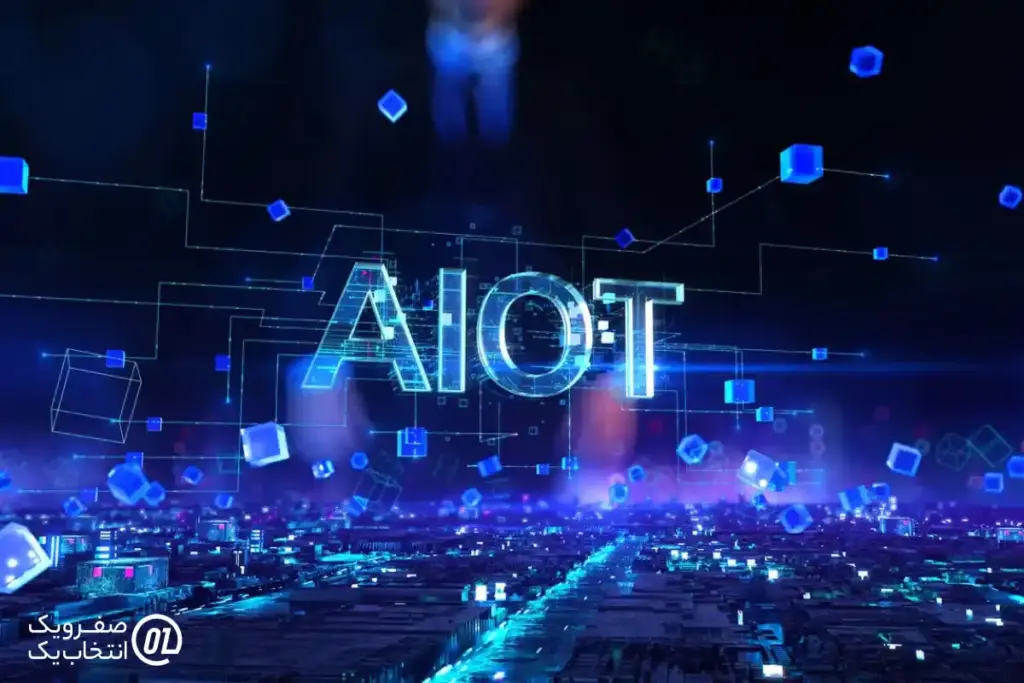مدیریت هوشمند دادهها در عصر IoT