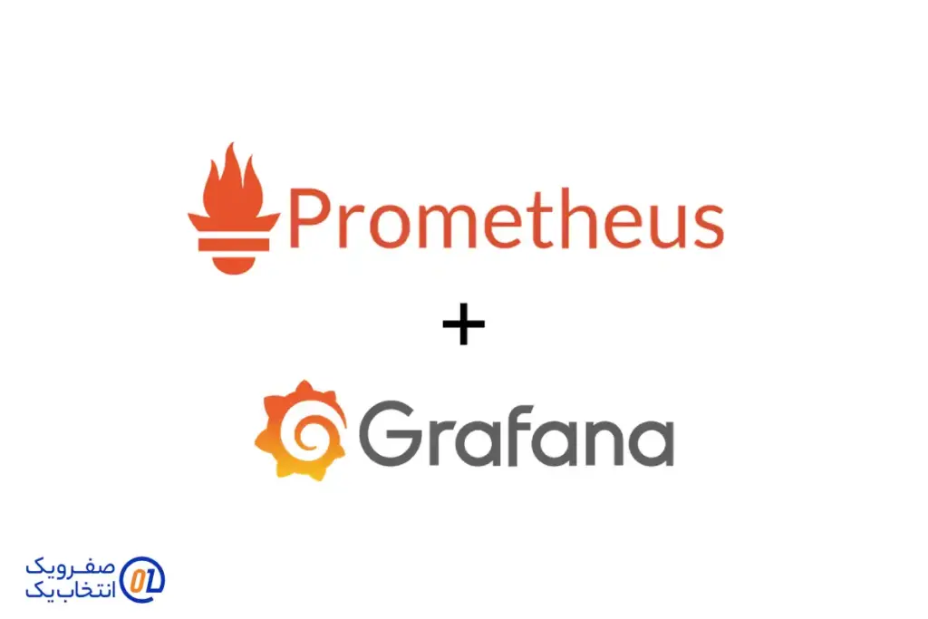 Prometheus + Grafana: انتخابی مدرن برای معماری های نوین