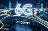 6G و تأخیر زیر میلی‌ ثانیه