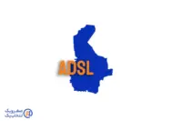 خرید ADSL در زاهدان