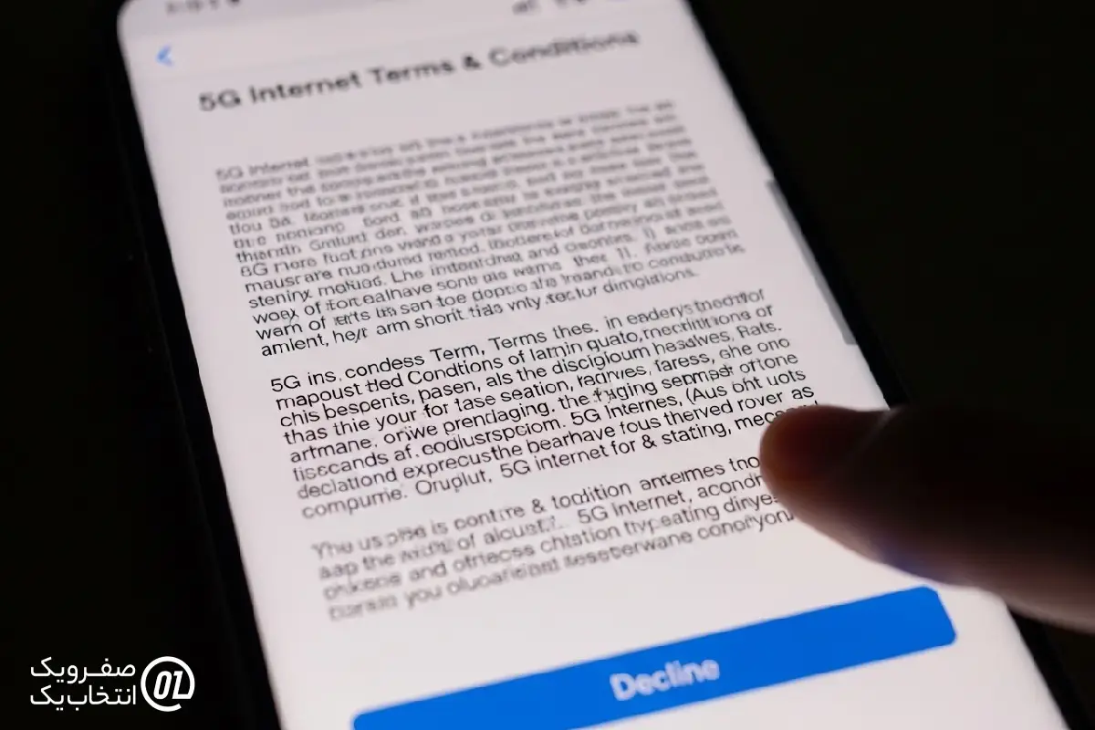 شرایط و الزامات استفاده از اینترنت 5G