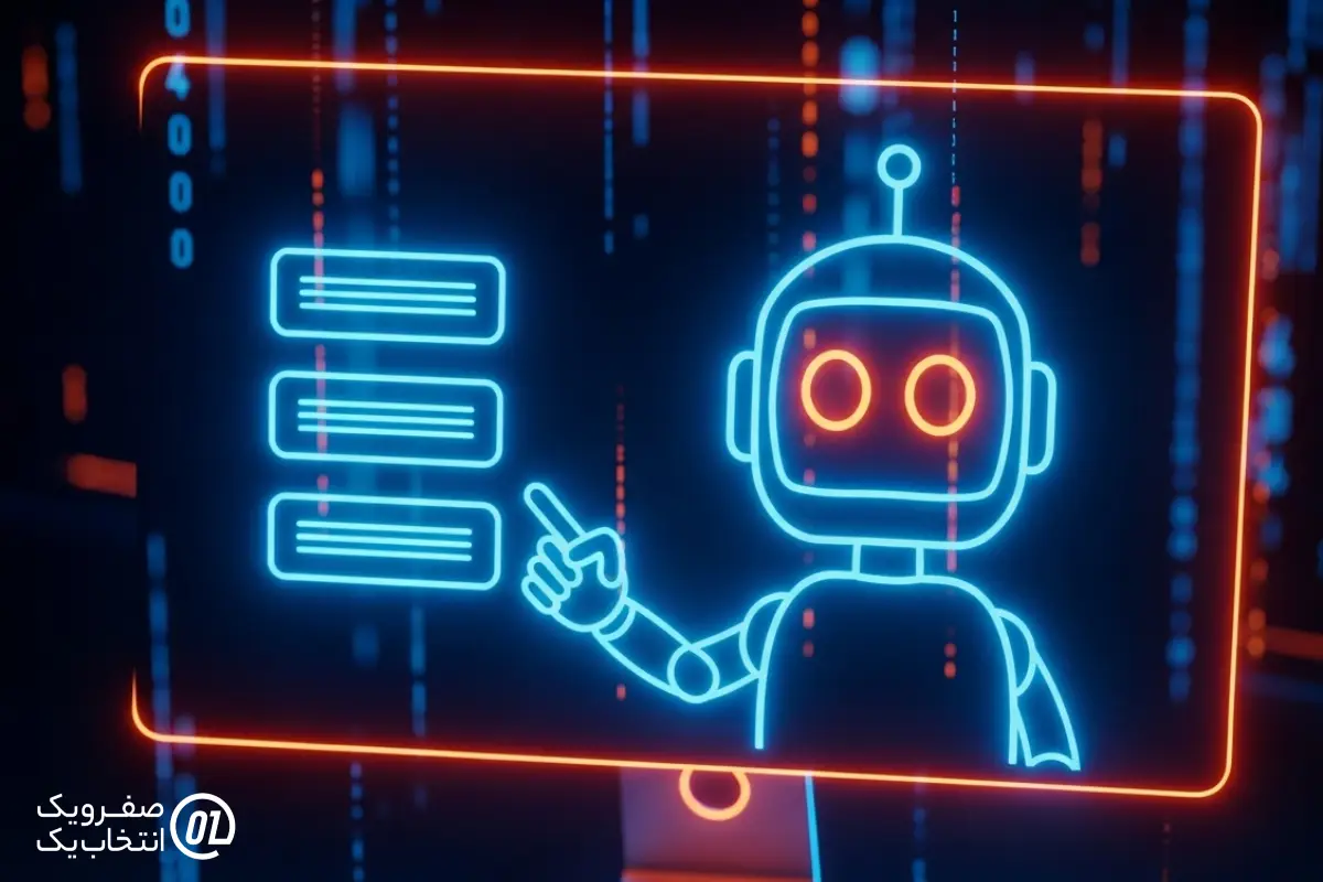 5 گام کلیدی برای راه اندازی ربات روی VPS