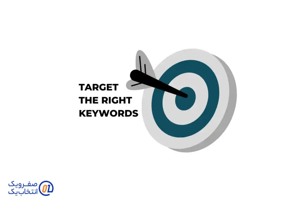 جستجوی هدفمند (Targeted Search)