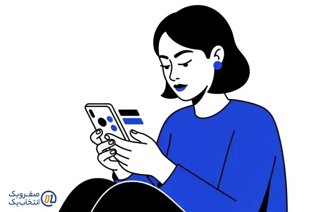 2. تنظیم محدودیت مصرف داده (Data Limit)