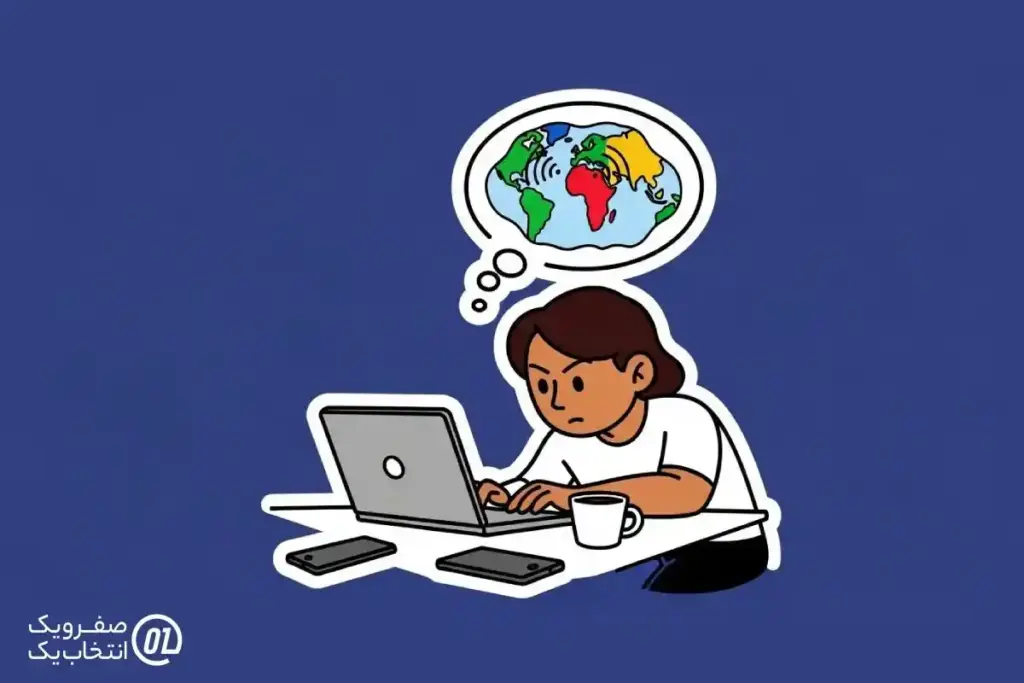 3. مشاهده نقشه های غیر رسمی و انجمن های آنلاین