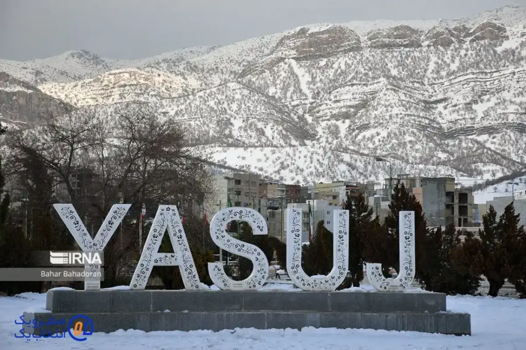 سرعت ADSL در یاسوج